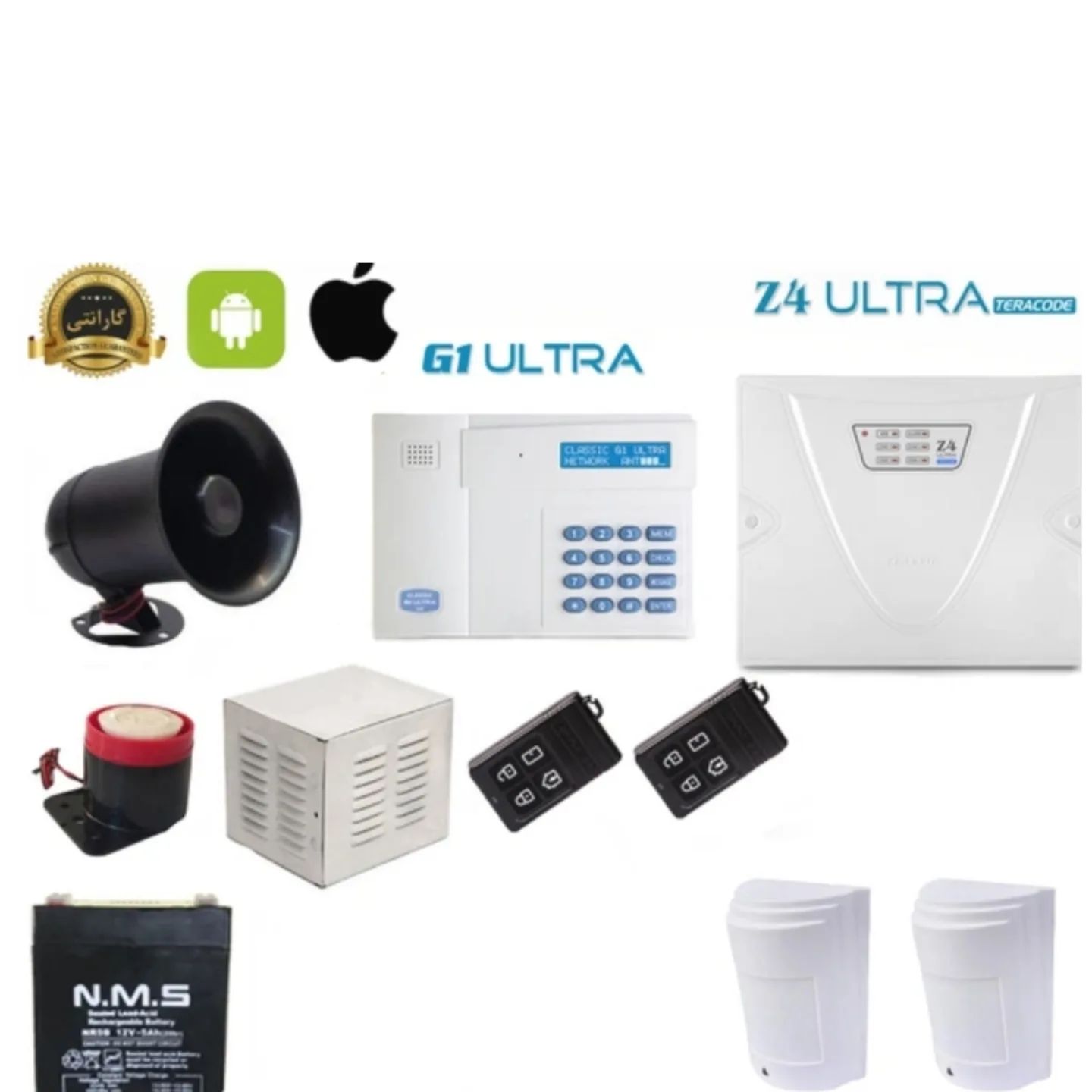 دزدگیر اماکن و ملزومات